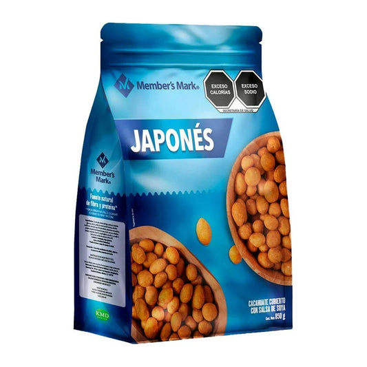 Cacahuate Japones Member´s Mark Bolsa Resellable De 850 G