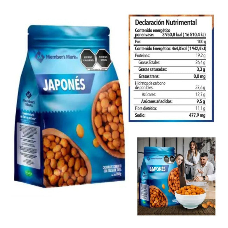 Cacahuate Japones Member´s Mark Bolsa Resellable De 850 G